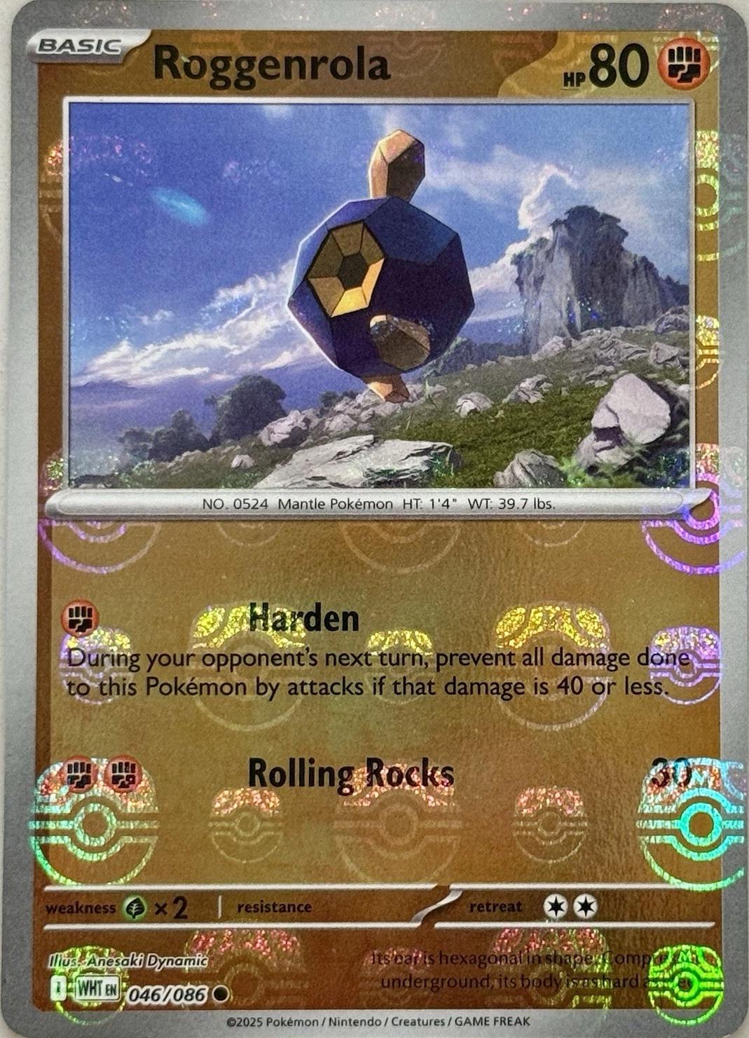 White Flare Roggenrola [Master-Ball] Pokémon card